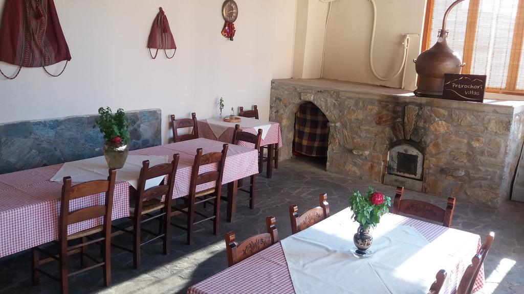 Petrochori Aparthotel 외부 사진